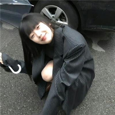 姜是老的辣